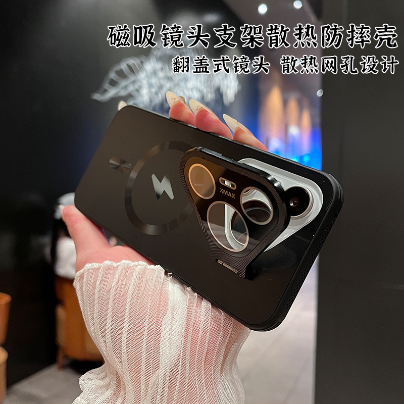 适用pura80pro翻盖镜头全包磨砂磁吸背板散热防摔手机壳P70无线充