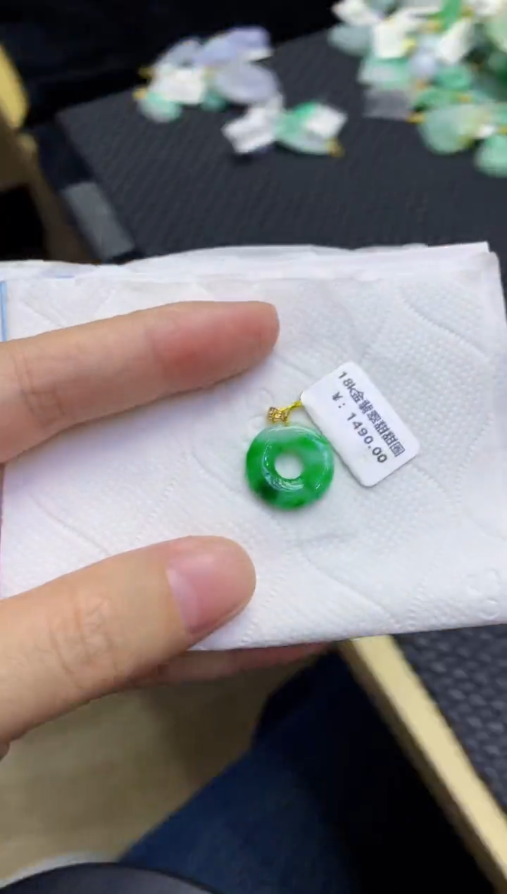 颈饰18K金镶嵌翡翠天然缅甸翡翠A货