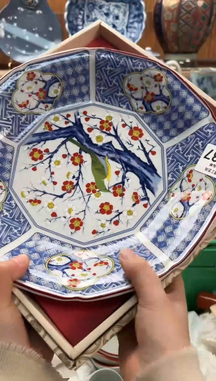 瓷片灭****！937N                       