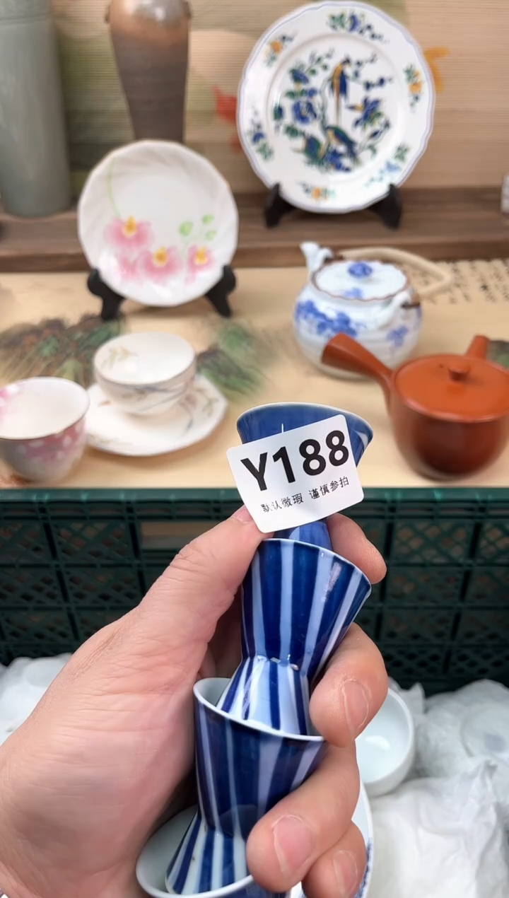 瓷片芦*188                            
