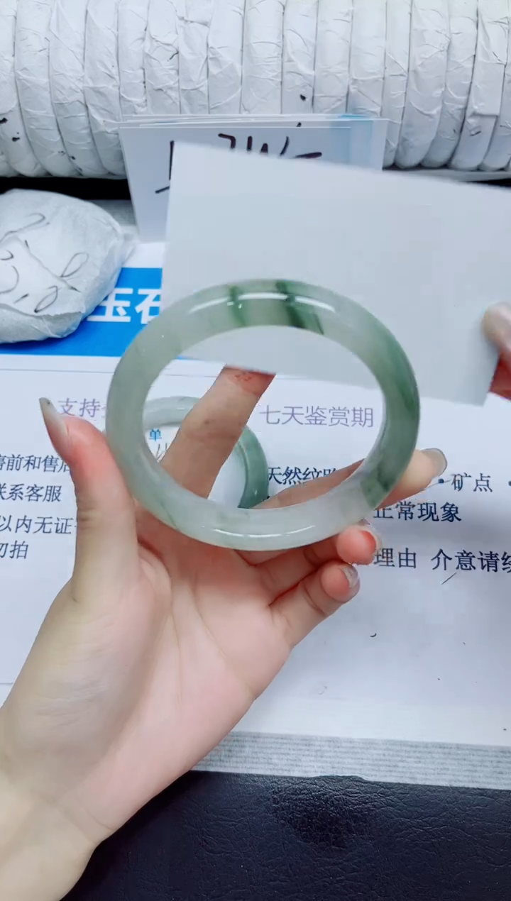 石英质玉手镯未镶嵌125/60