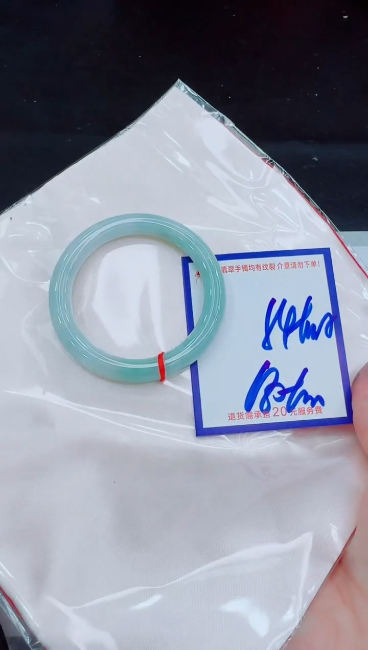 未镶嵌手镯翡翠11111111