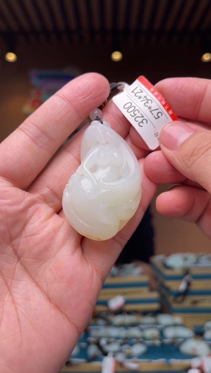 【闪购商品】和田玉吊坠未镶嵌1