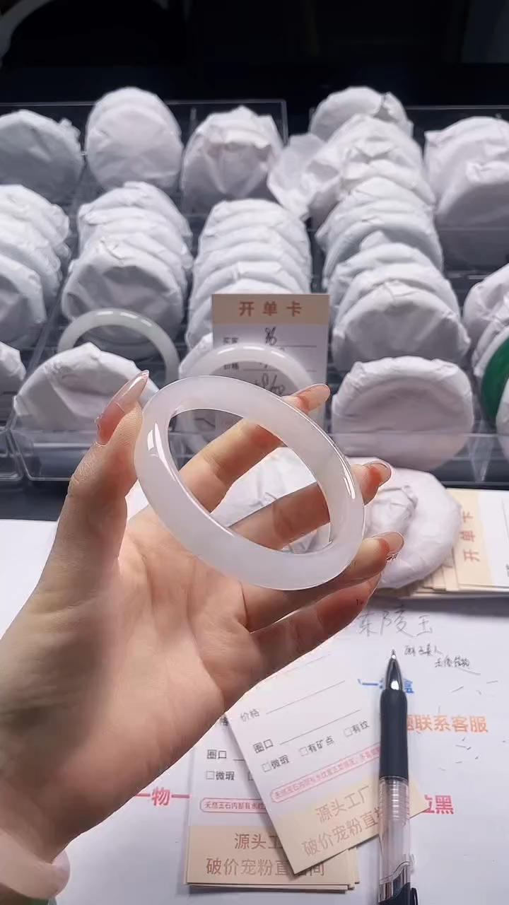 石英质玉合金手镯105-60