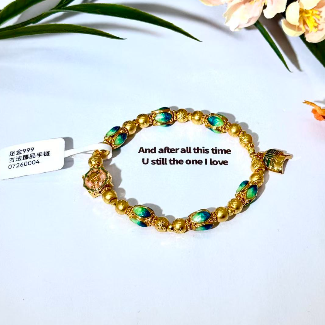 足金999珐琅彩提溜猫眼珠手串  07260004