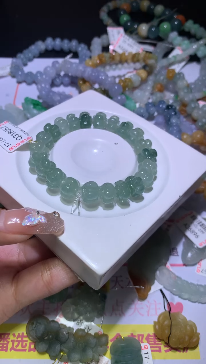 【闪购商品】定制翡翠未镶嵌MJX036503