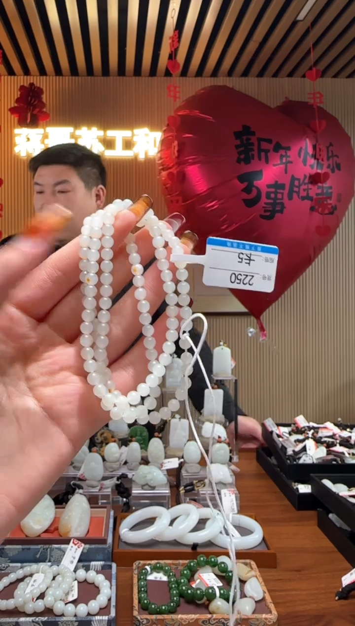 【闪购商品】和田玉项链未镶嵌5