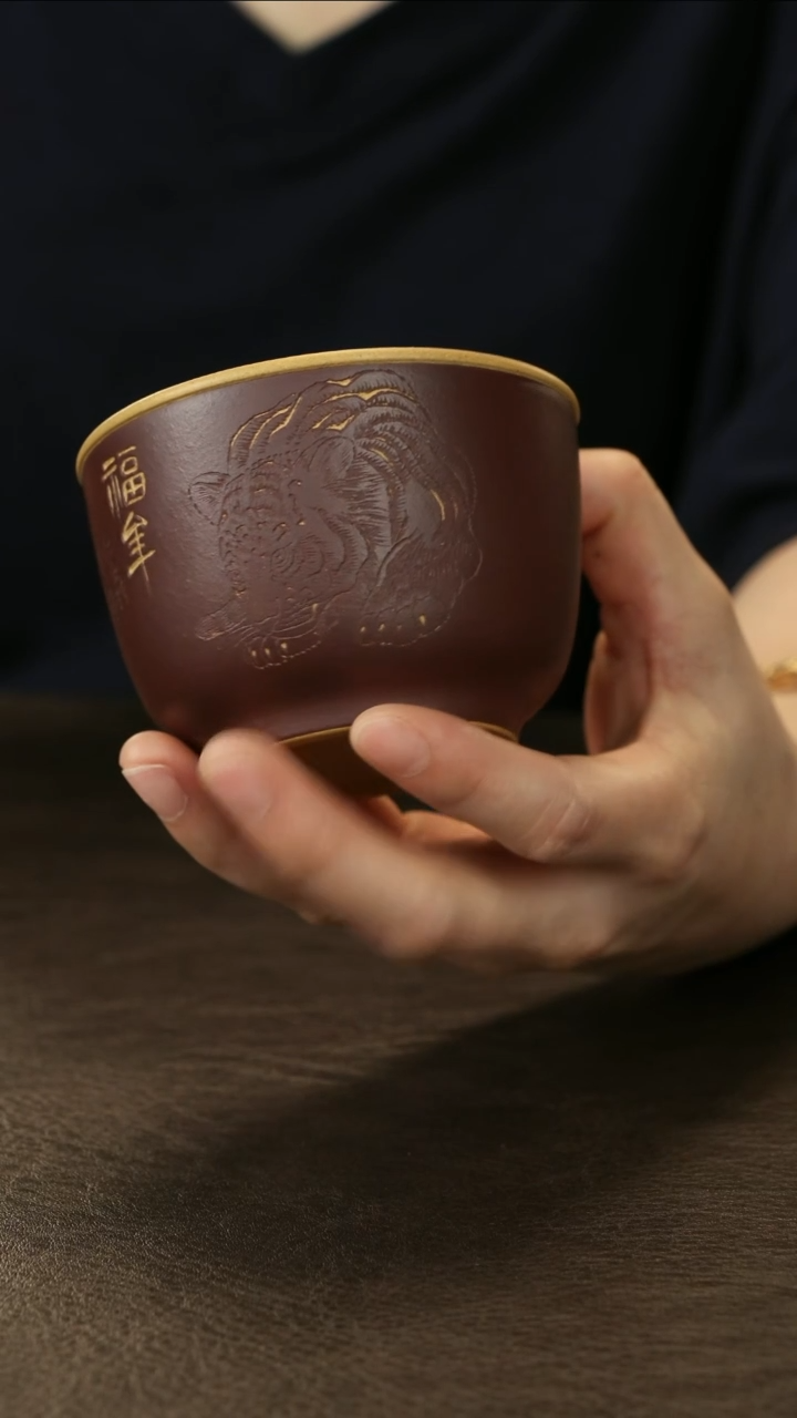 茶杯紫砂段泥粉紫泥 福虎 主人杯