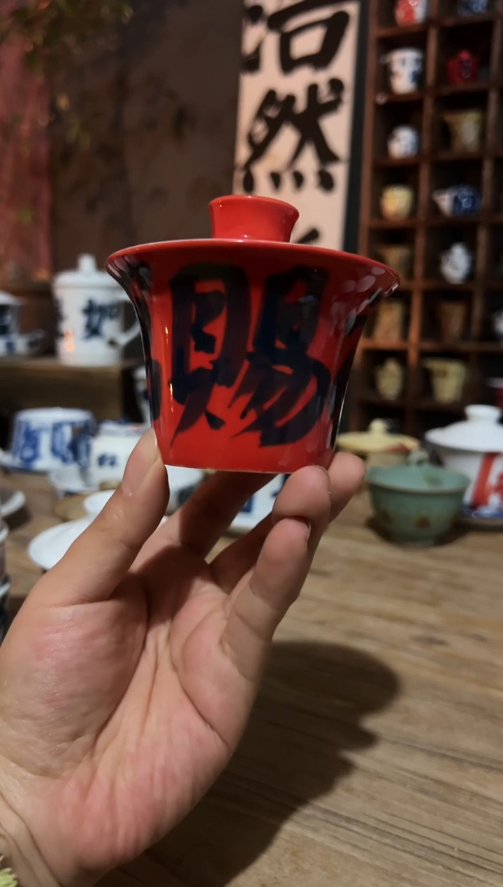 【闪购商品】观云听雨原创手绘茶具