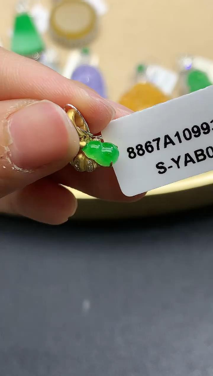 【闪购商品】翡翠吊坠(不含链)18K金镶嵌2647