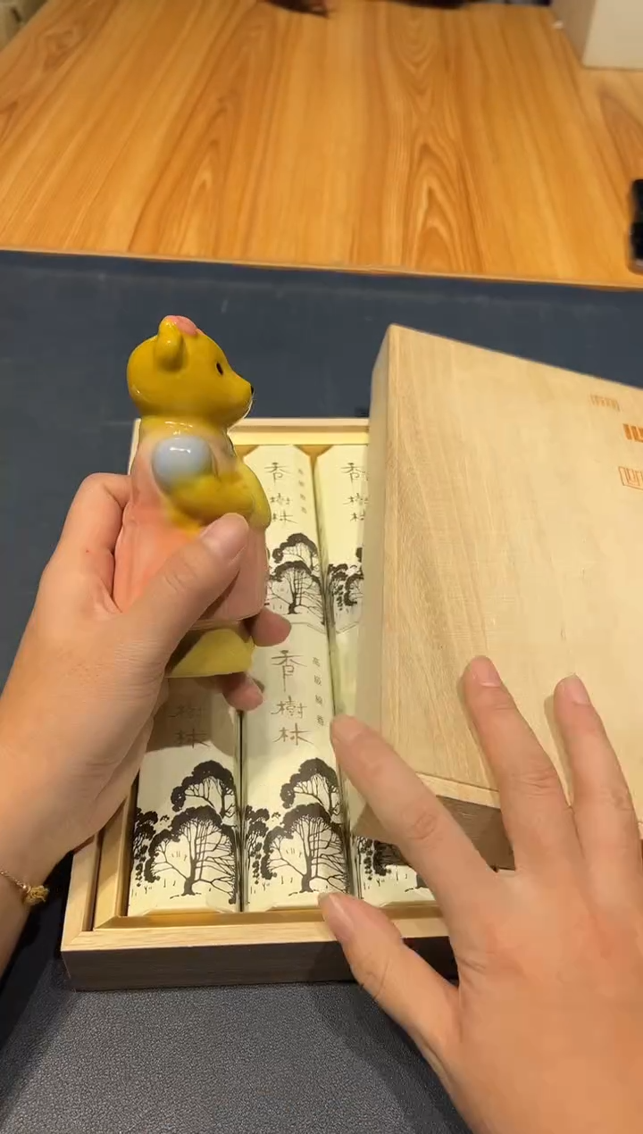 瓷片1212好好好好好好好