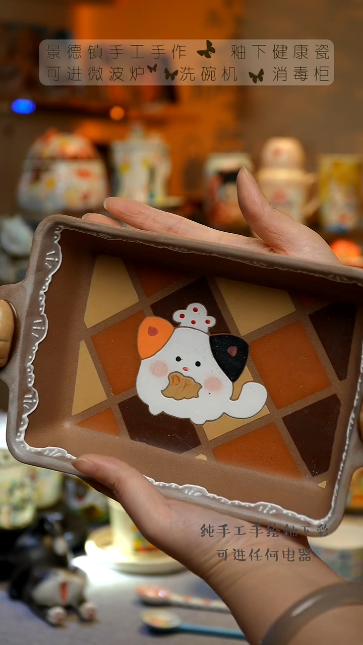 【闪购商品】杯陶瓷景德镇高温釉下彩&W551