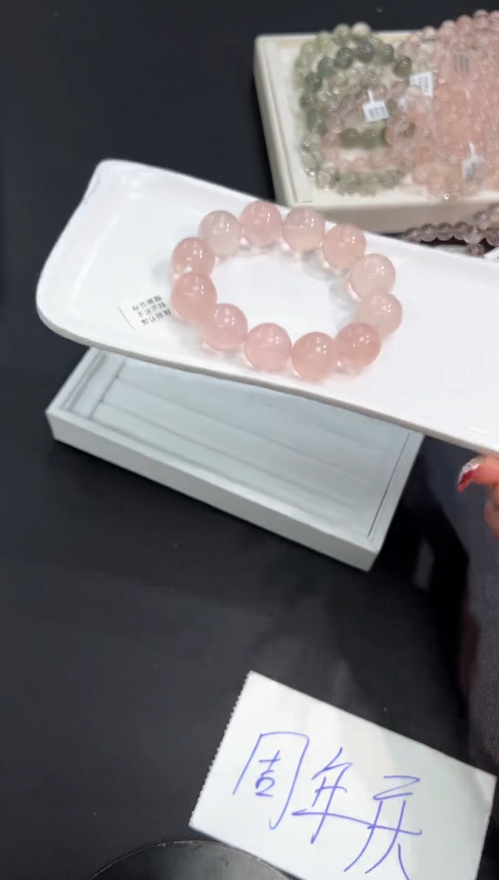 【闪购商品】水晶手串未镶嵌30h多样性发其一/1条20mm默认微瑕