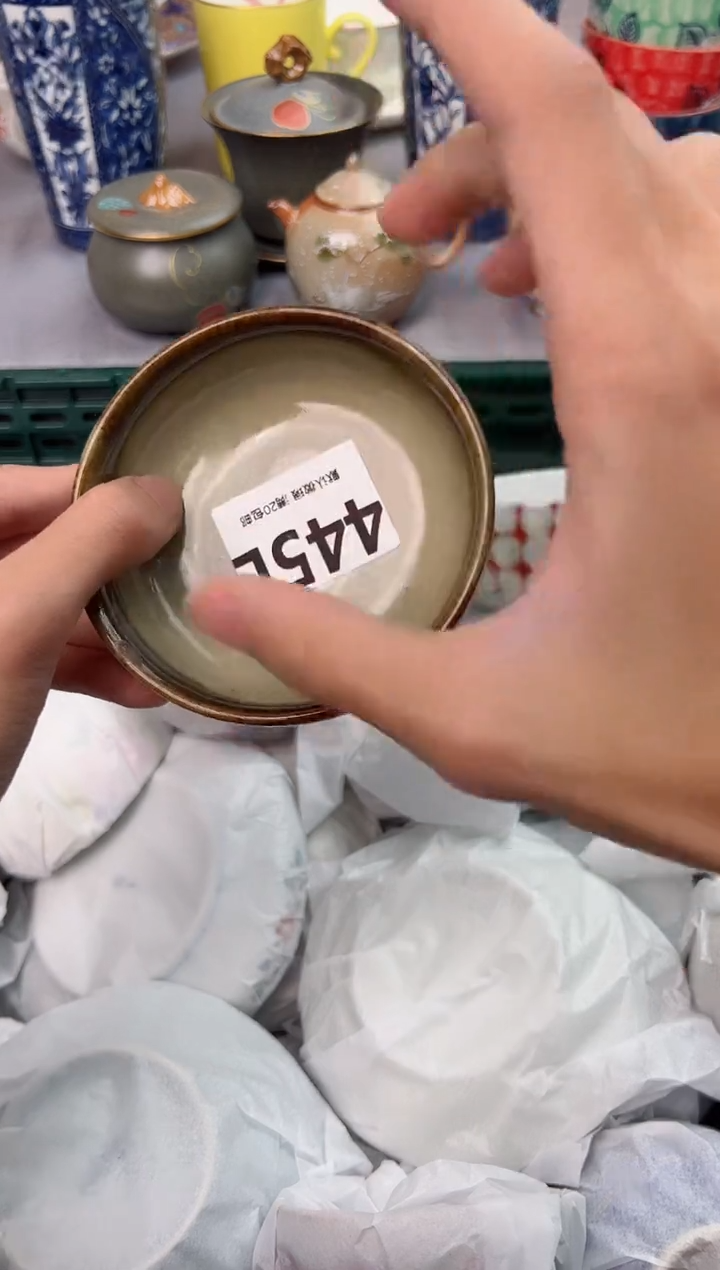 【闪购商品】碗445L瓷器瓷器瓷器瓷器