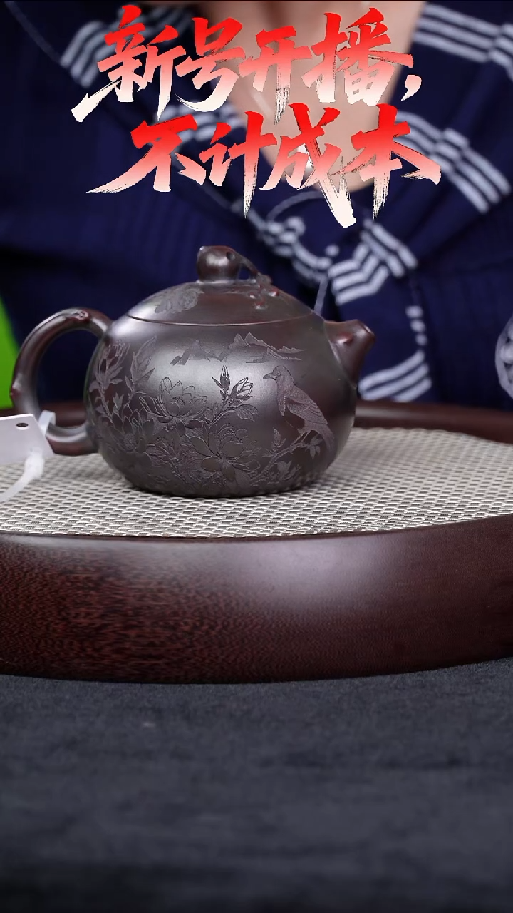 茶壶紫砂宜兴紫砂壶寿桃西施h070115