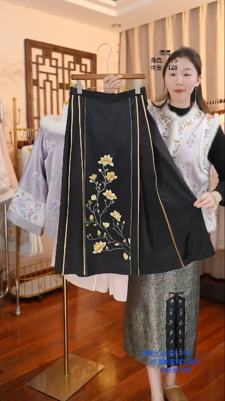 【闪购商品】织绣真丝真丝真丝真丝真丝
