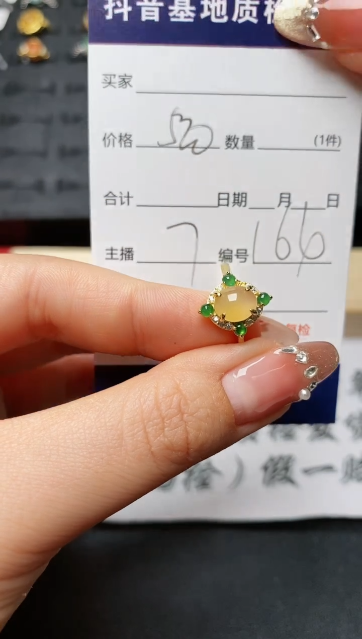 【闪购商品】翡翠戒指银S925镶嵌.........