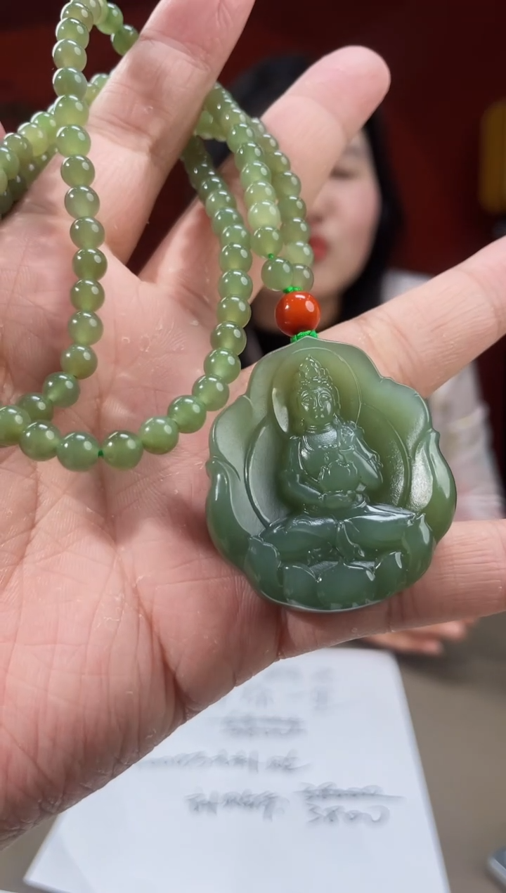 【闪购商品】定制和田玉多样性发货拍一发一