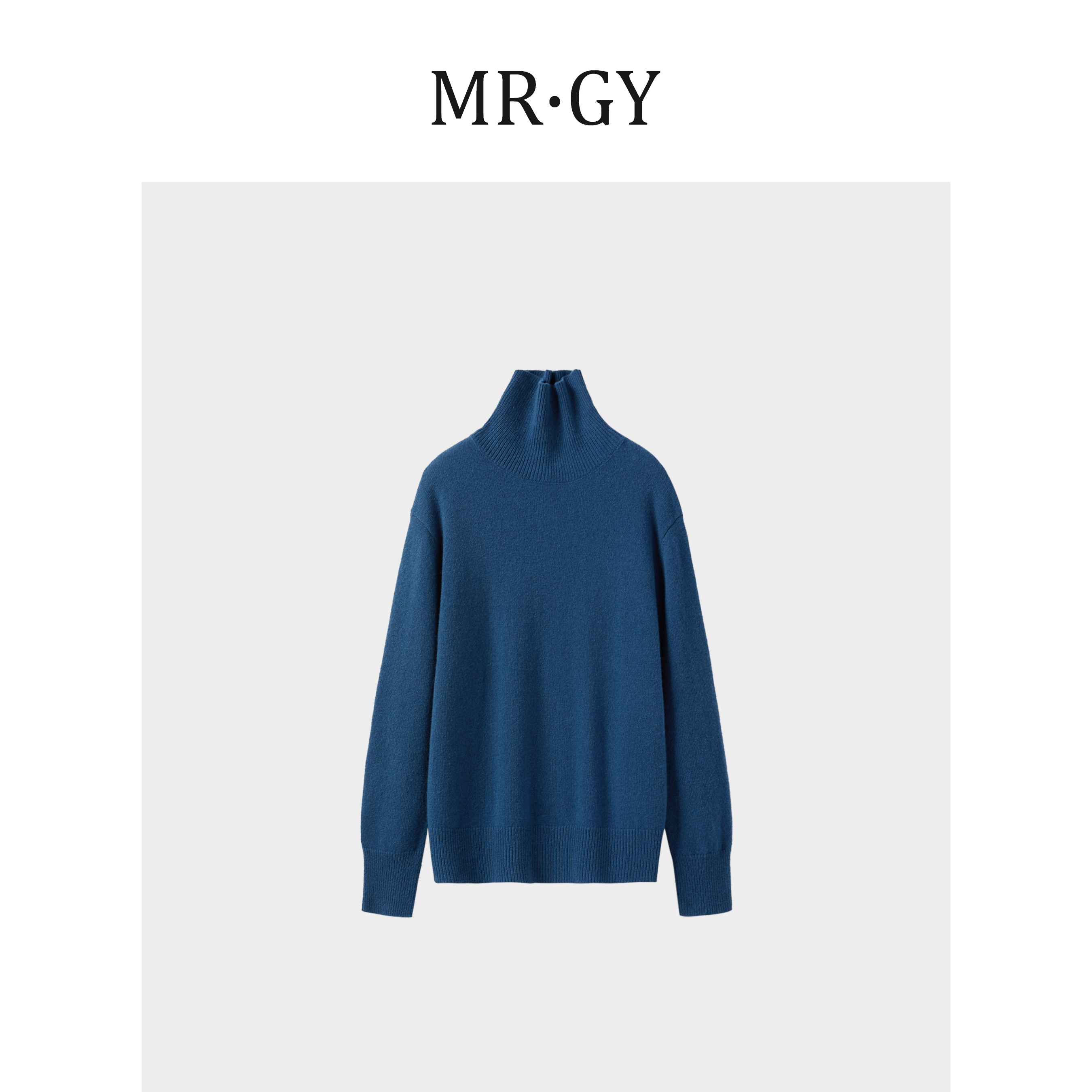 CYZ8298高领阔版羊毛毛衣