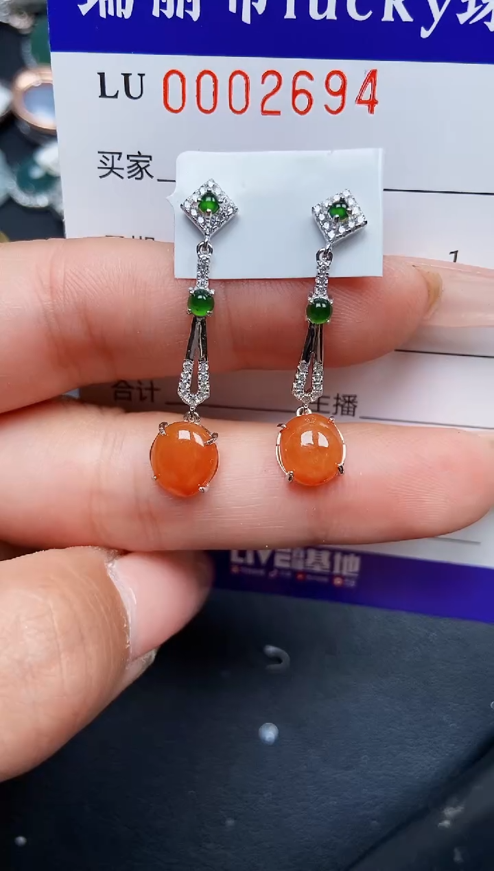 【闪购商品】翡翠颈饰银S925镶嵌2694