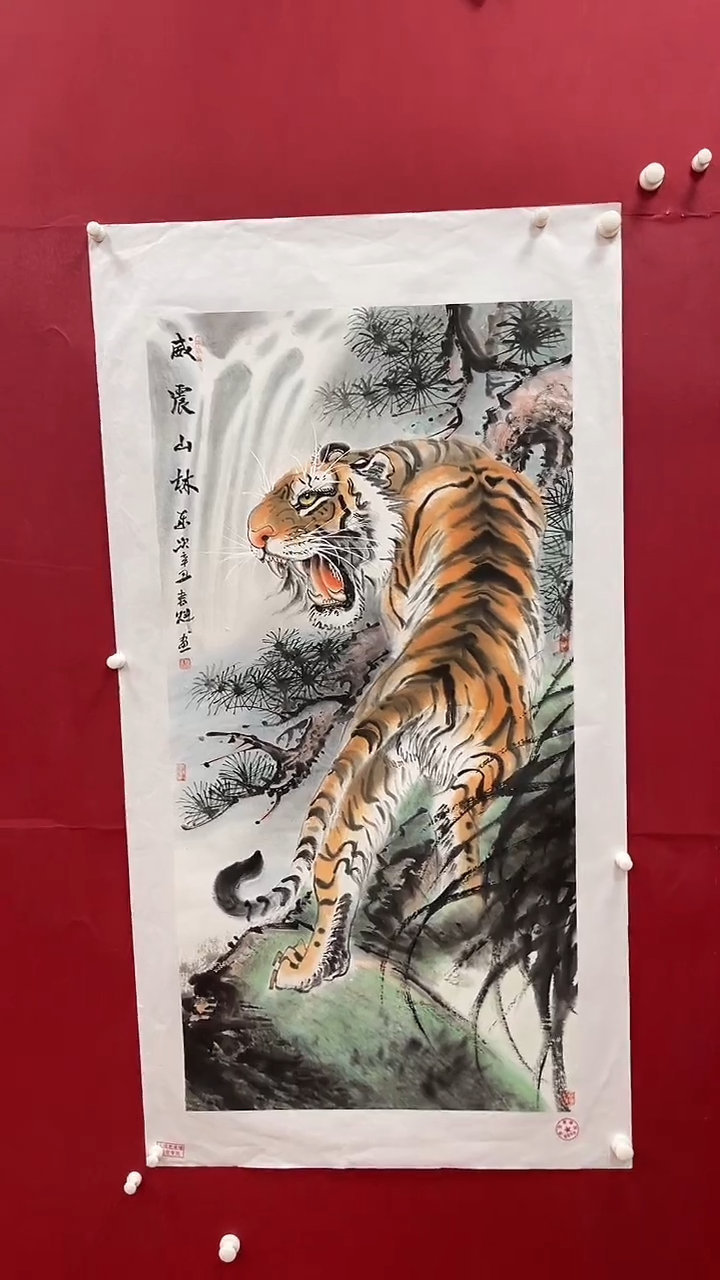 【闪购商品】国画书魁-绘画作品-43