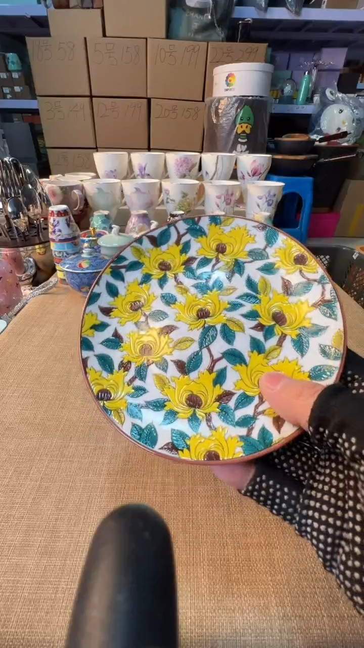 【闪购商品】瓷片启航瓷器精选