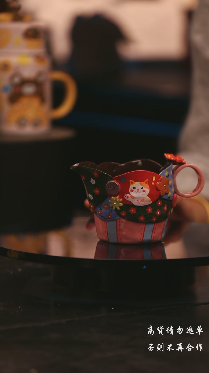 陶瓷景德镇可爱设计师款陶瓷 