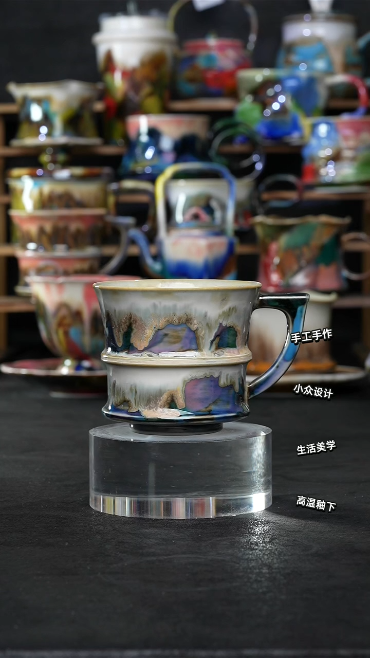 设计师款景德镇森涩手创陶瓷（食品级）361