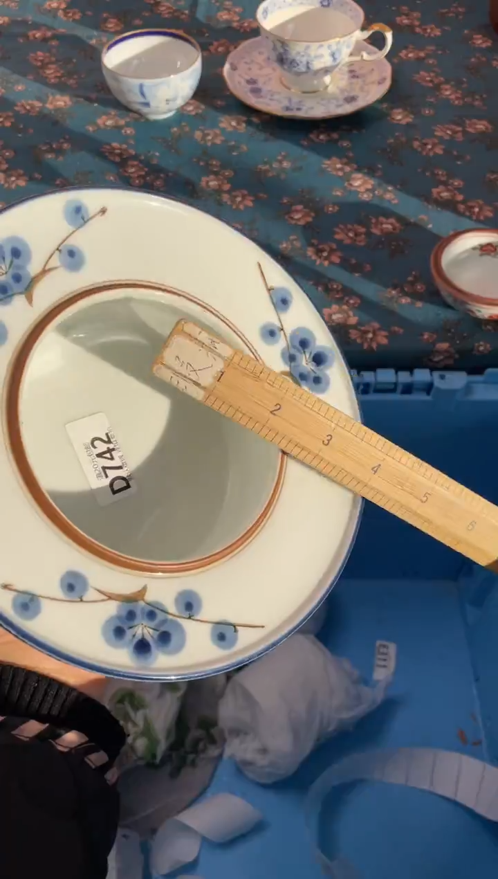 瓷片嗯**呢瓷器瓷器D742