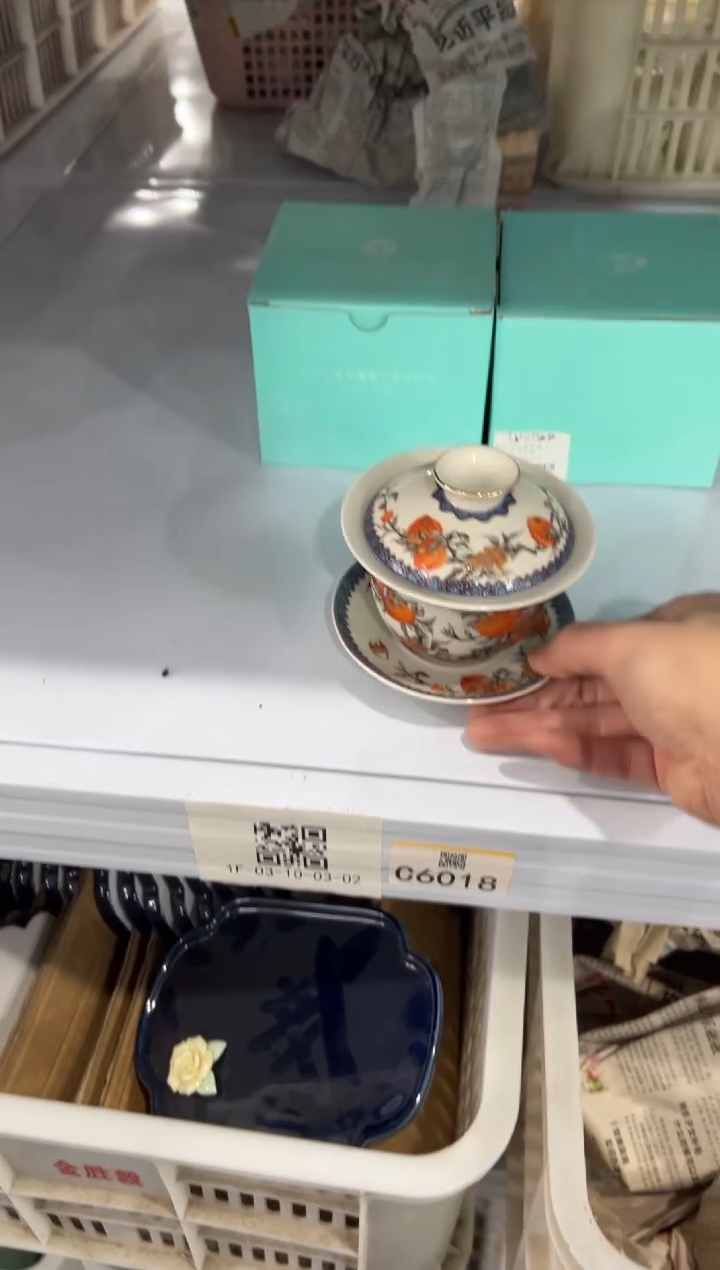 瓷片11111111111