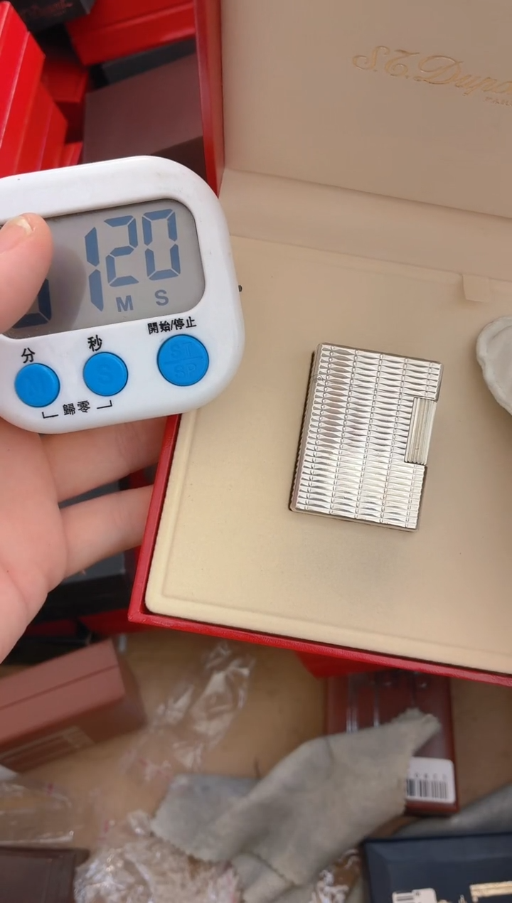 古***风中古打火机闪购链接