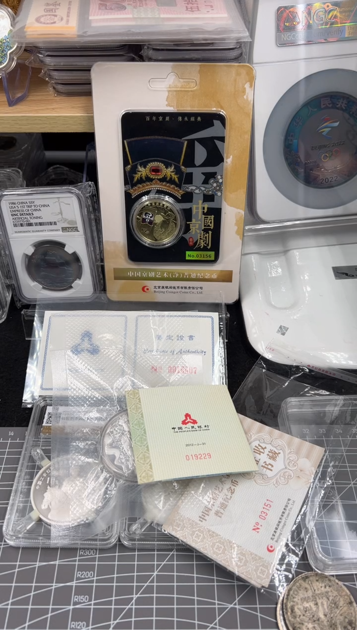 纯银海*更2012年加厚两盎司五台山银币