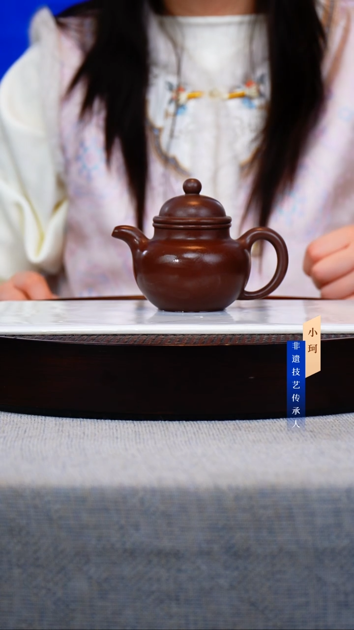 茶壶紫砂85底槽清260cc左右            陶茶文化 