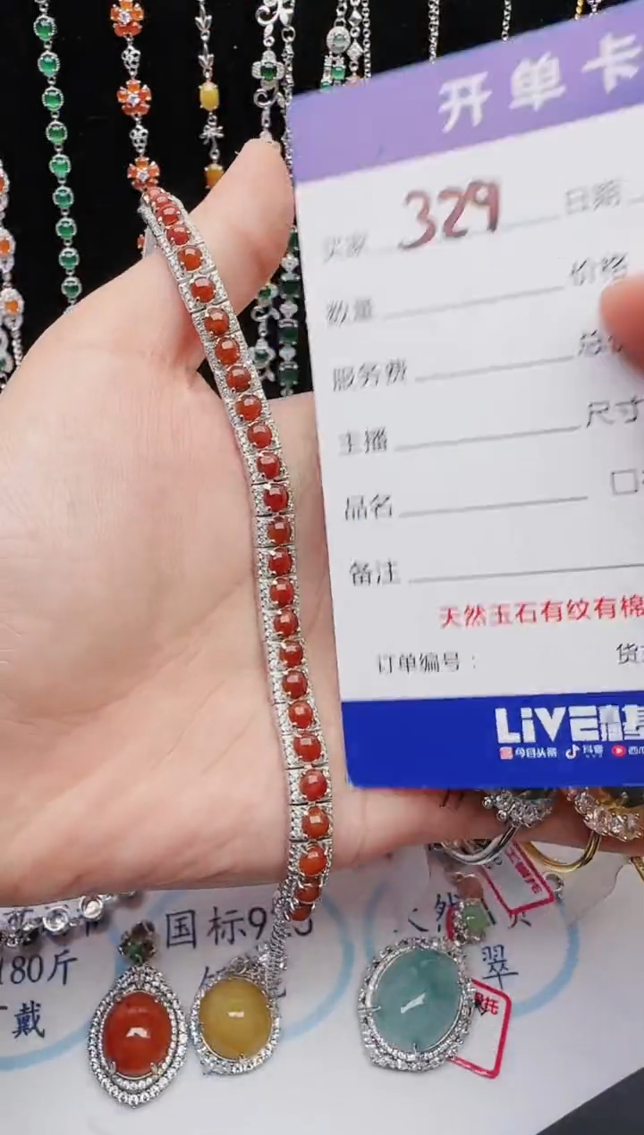 【闪购商品】翡翠戒指银S925镶嵌1111111