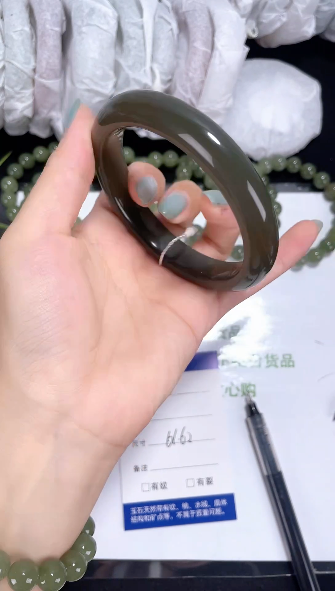 未镶嵌东陵石东陵玉096 圈口61-62