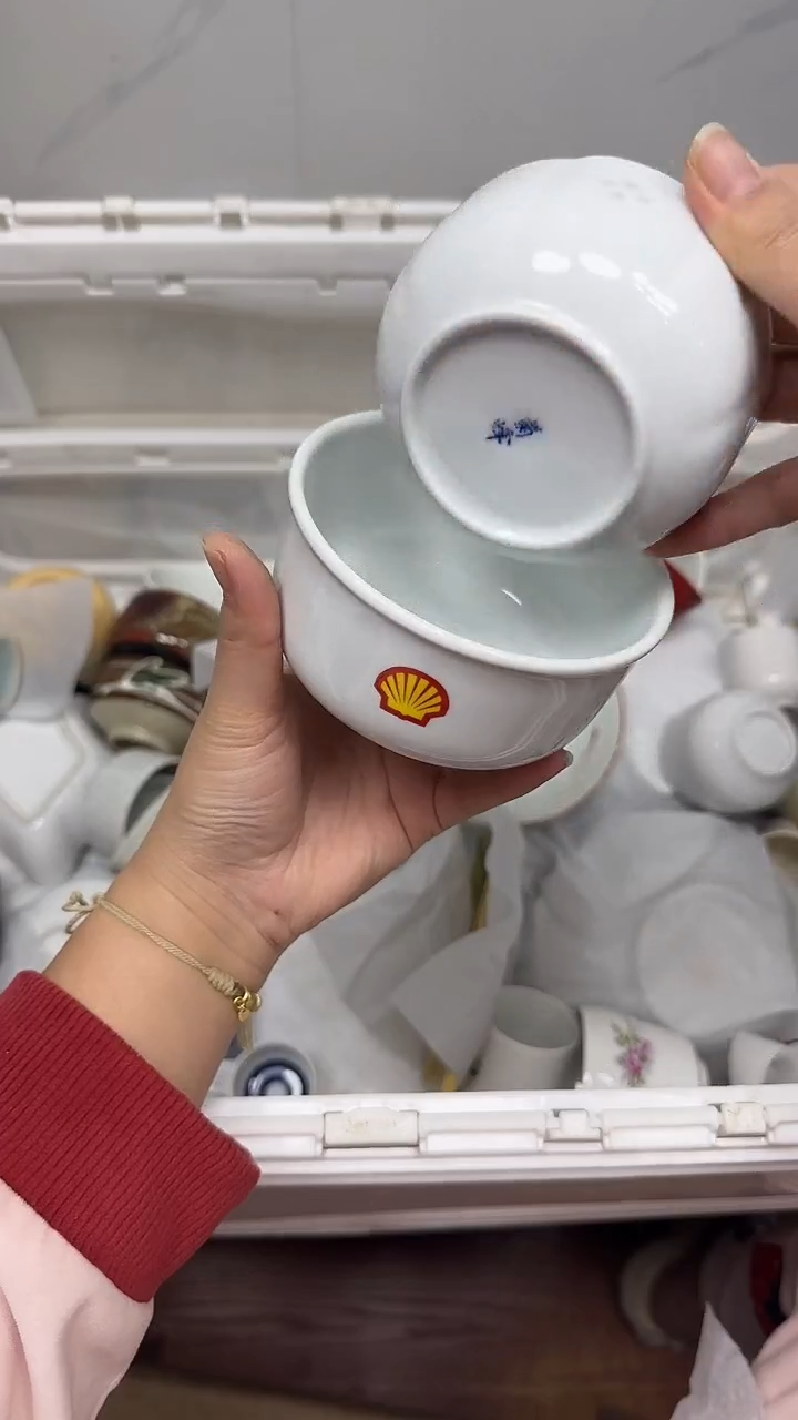 【闪购商品】1320回流瓷器默认微瑕，18.8包邮