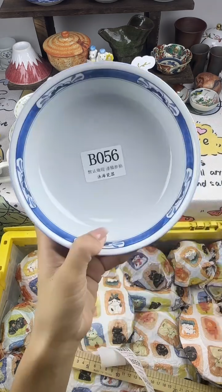 瓷片?**?B      056