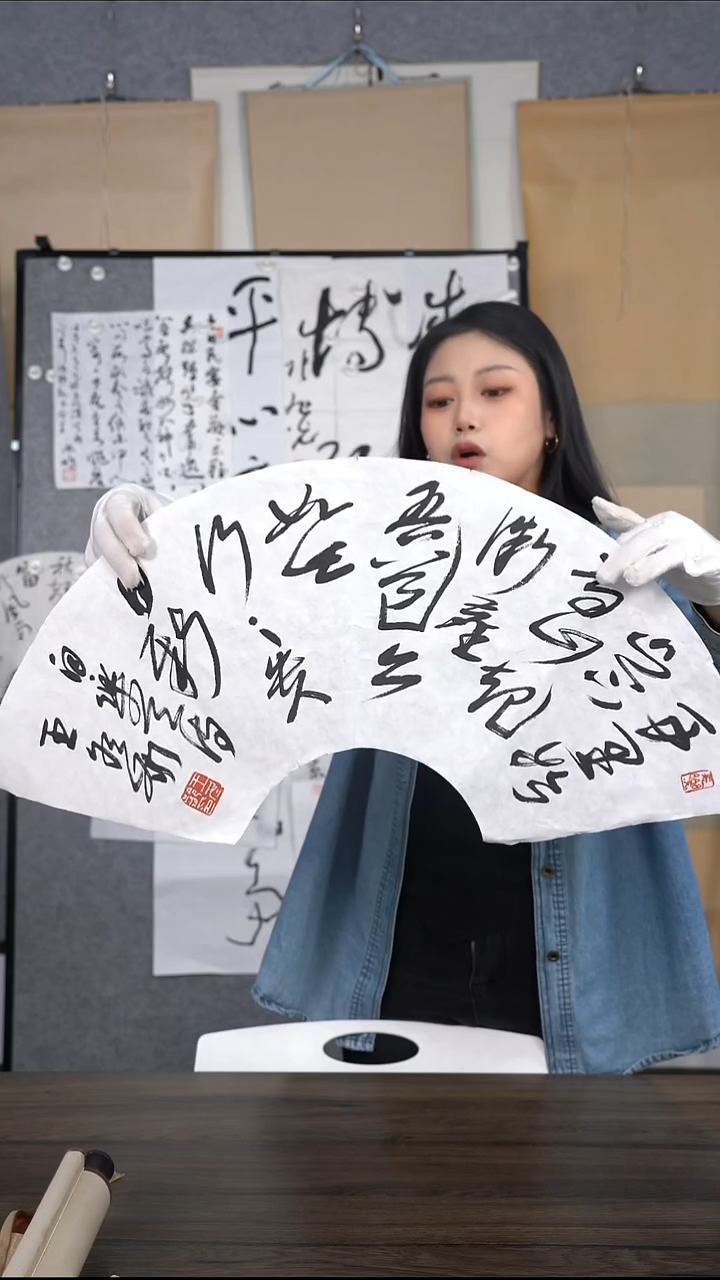 钱*烟王老师扇面作品