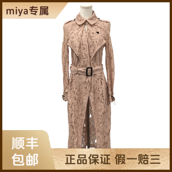 妃鱼/博柏利/棉/外套/95新/M3/5