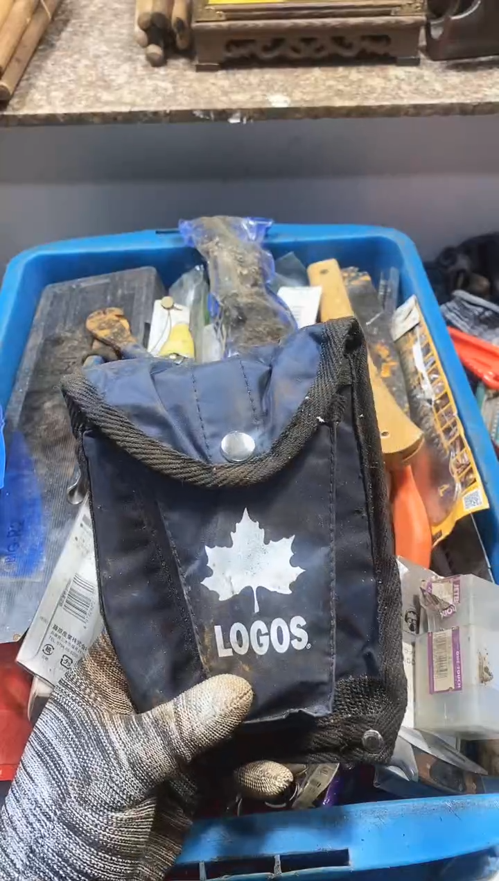 梦*断麻嘎子工具闪购链接一物一拍