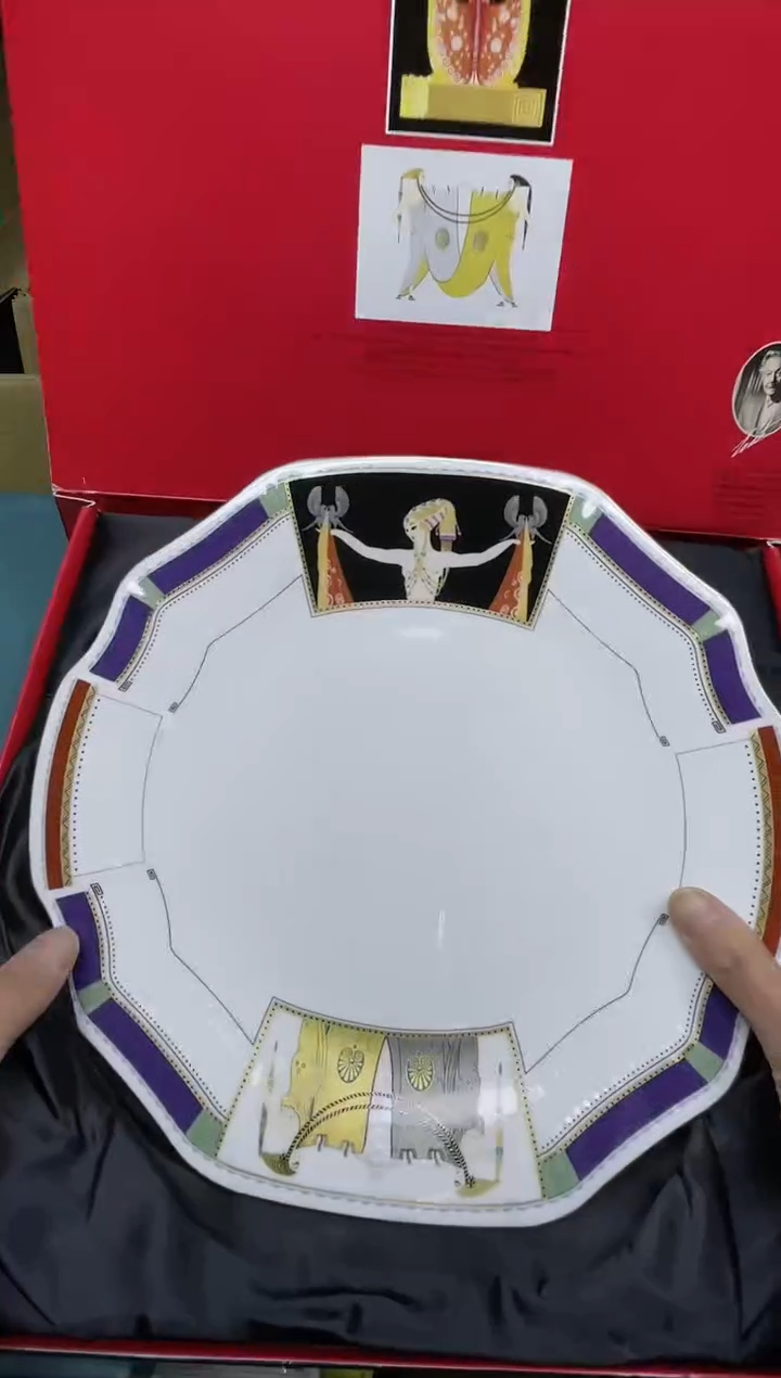 【闪购商品】稻谷壳博文堂海外回流