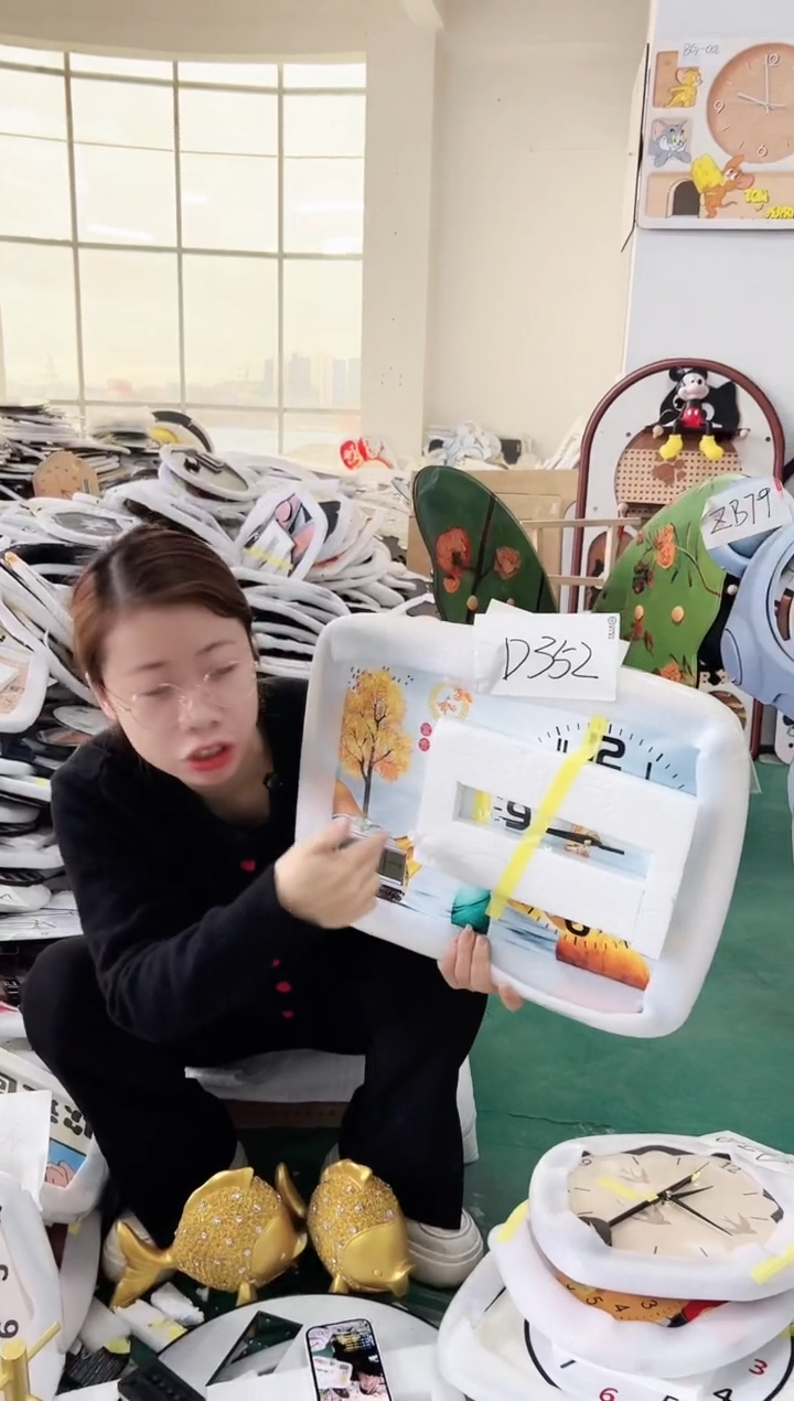【闪购商品】圆形D352