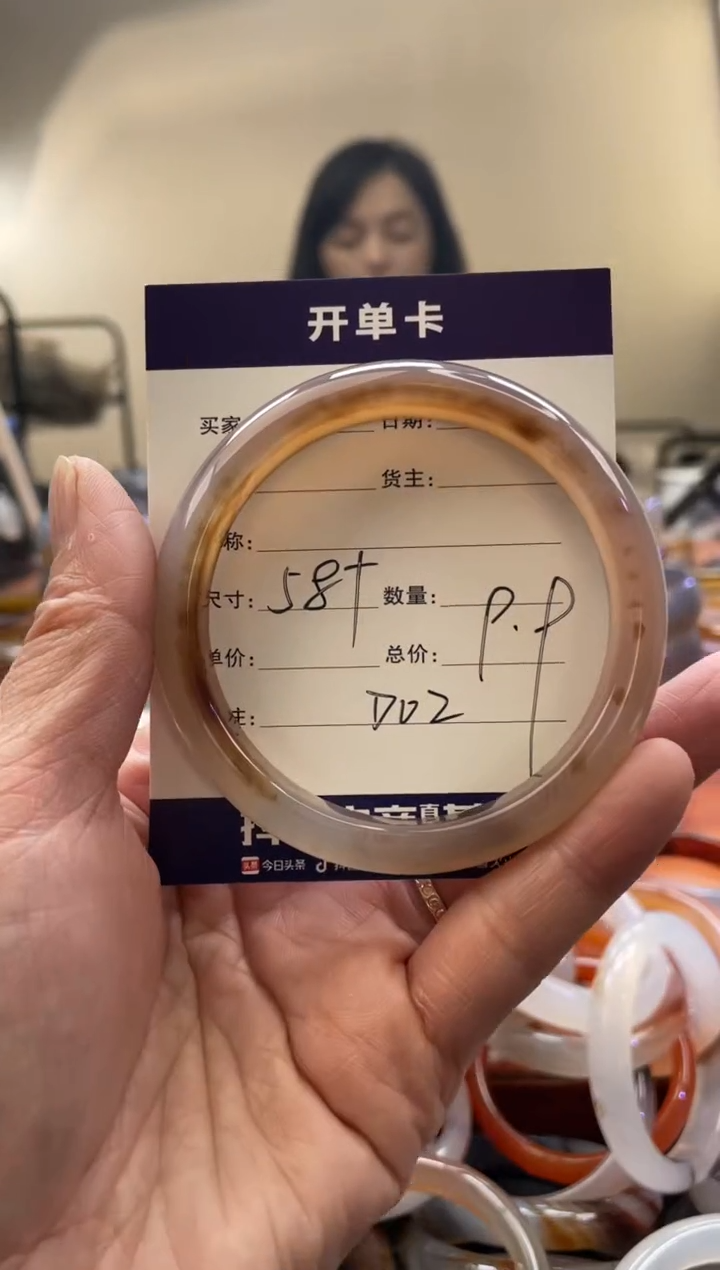 【闪购商品】玛瑙/玉髓手镯未镶嵌D02