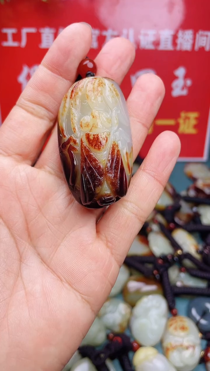 【闪购商品】和田玉颈饰未镶嵌