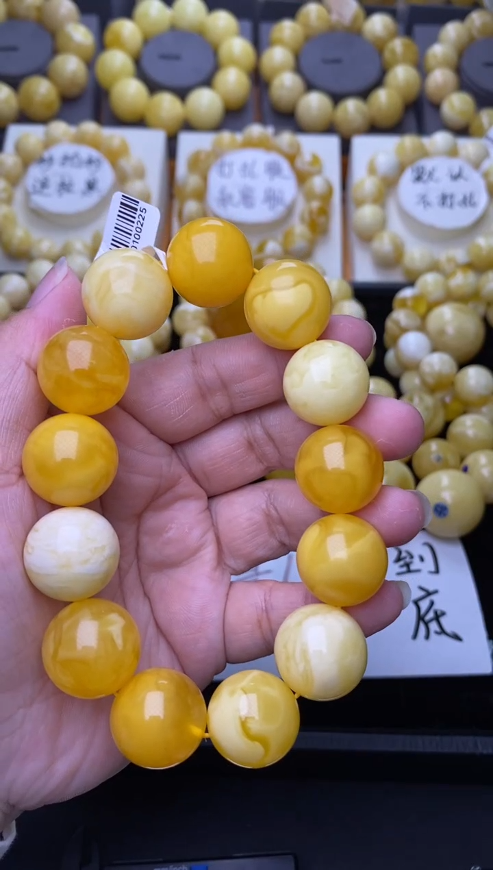 裸石琥珀未镶嵌大小姐珠宝严选115