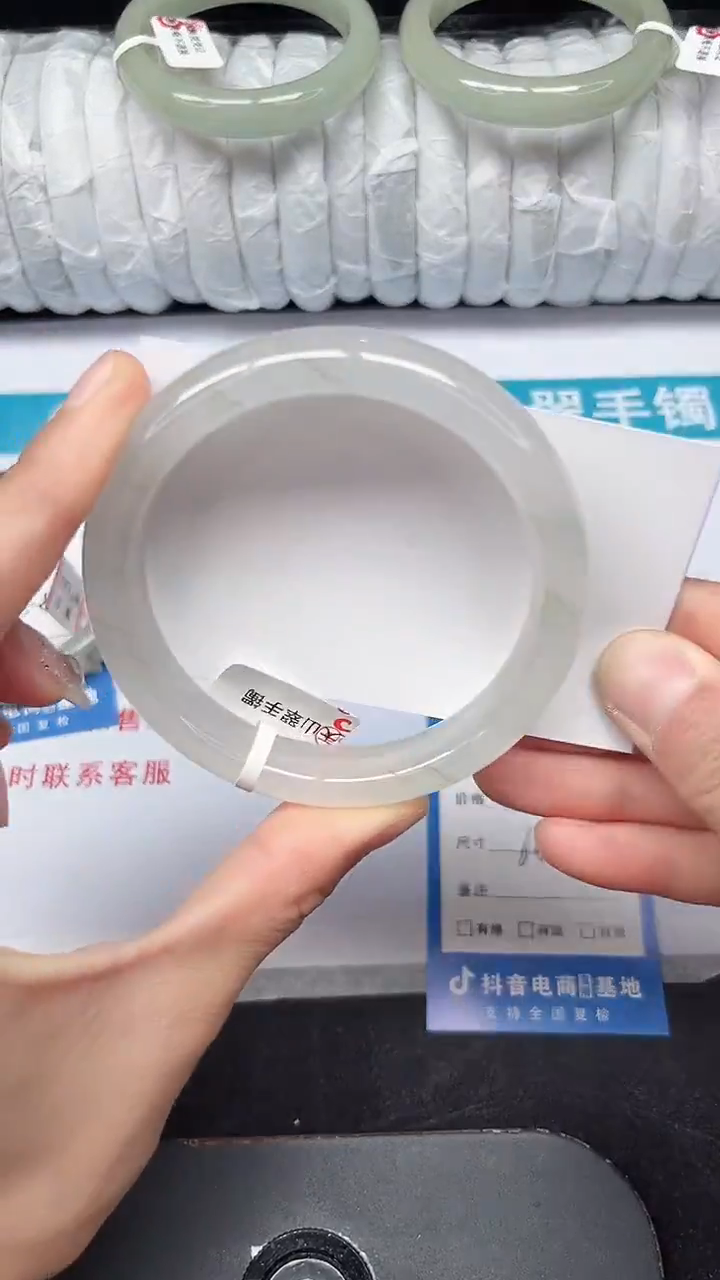 未镶嵌手镯石英质玉150-60/61