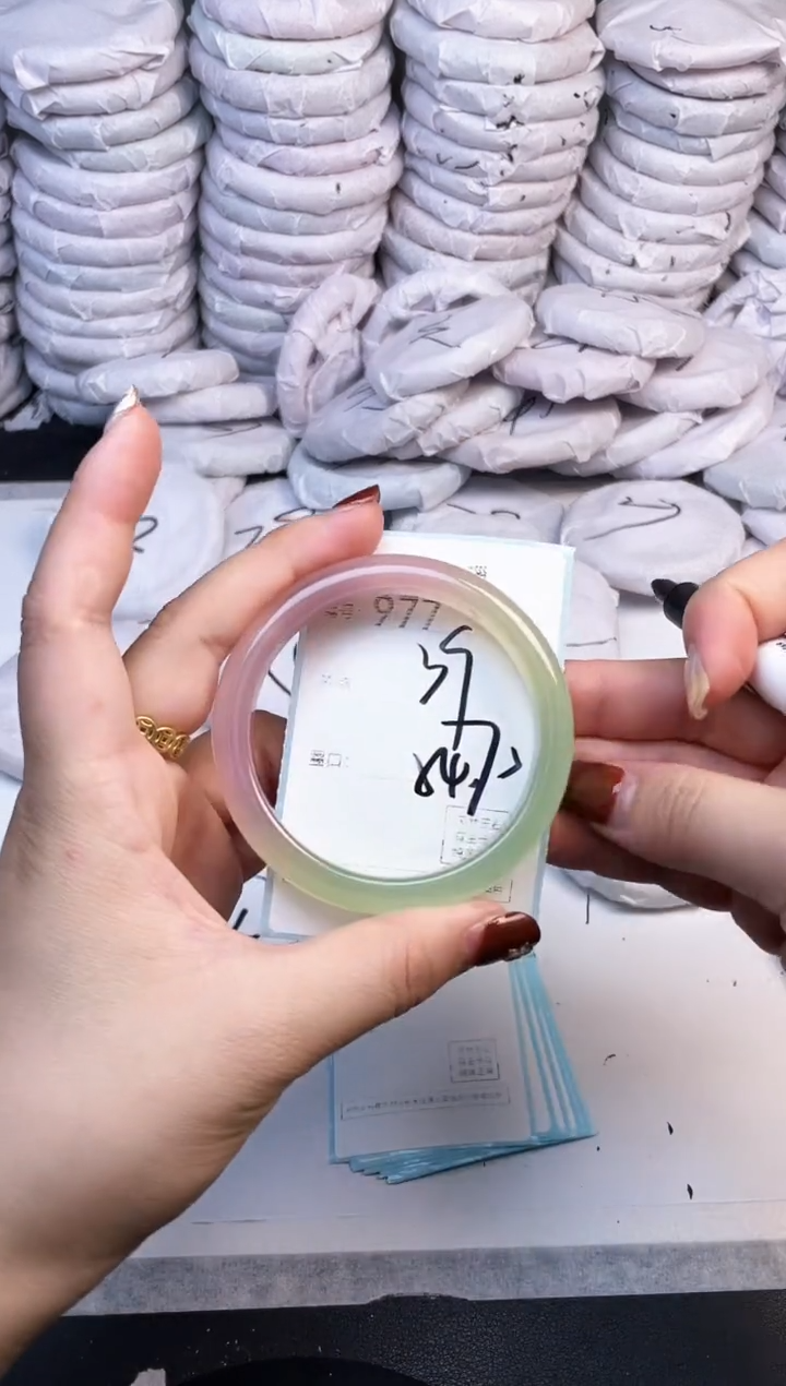 手镯玛瑙/玉髓未镶嵌977