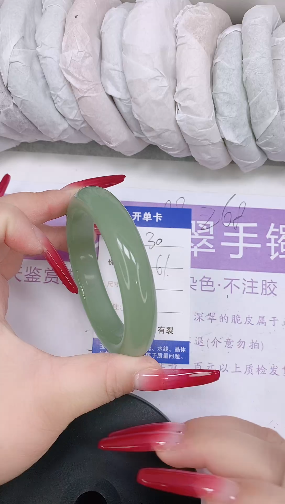 未镶嵌手镯石英质玉多样性发货-30-60/1