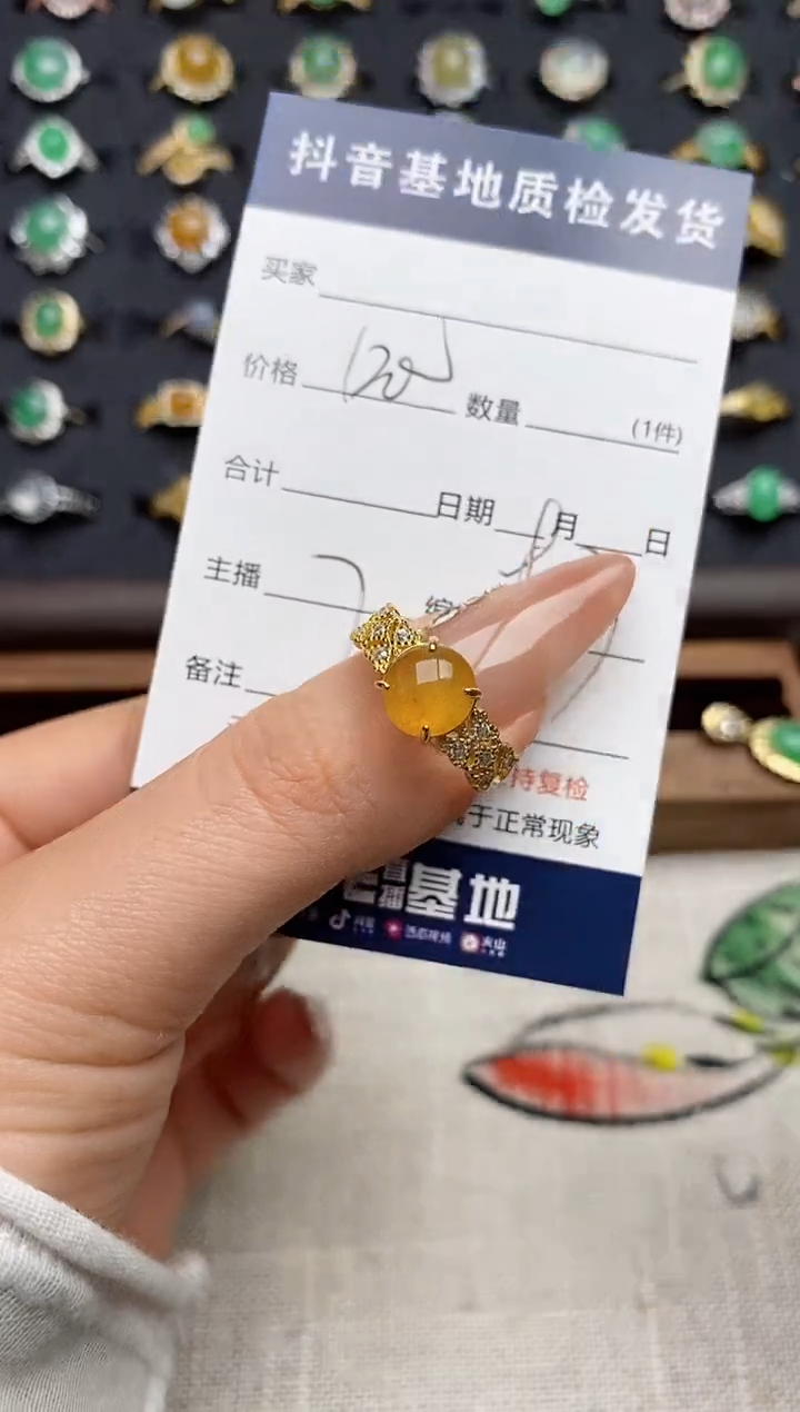 银S925镶嵌戒指翡翠.