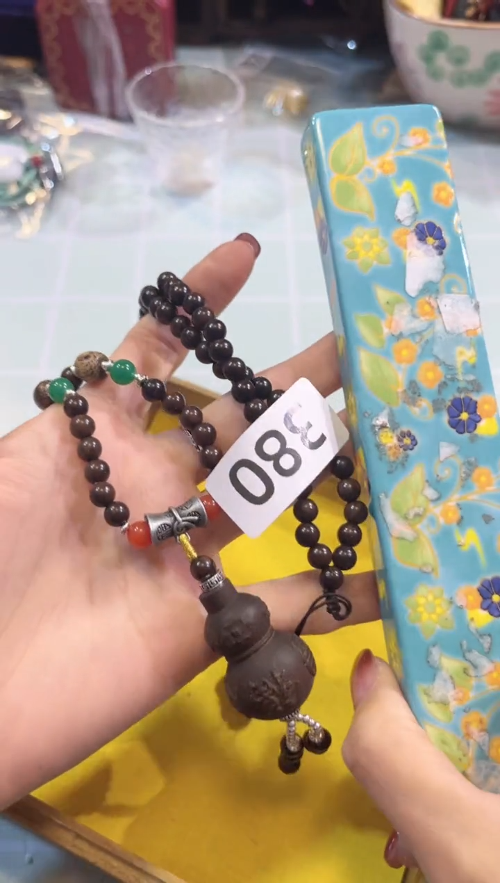 【闪购商品】瓷片陶茶666文玩周边多人